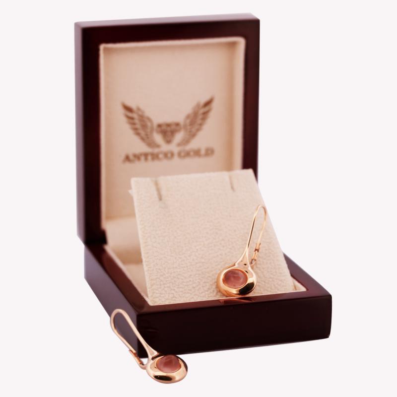 14%20Ayar%20Altın%20Küpe%20AnticoGold%20